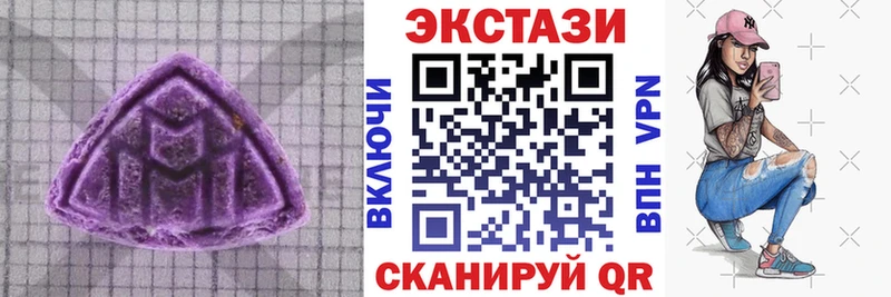 Купить Высоцк Ecstasy бентли