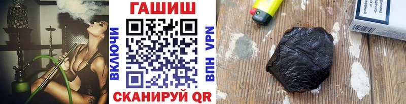 Купить  Высоцк  ГАШ VHQ 