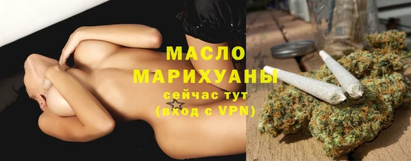 кокаин колумбия Арсеньев