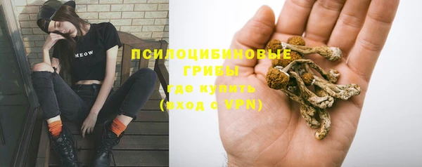 кокаин колумбия Арсеньев