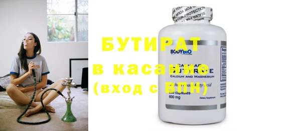 ешки Семилуки