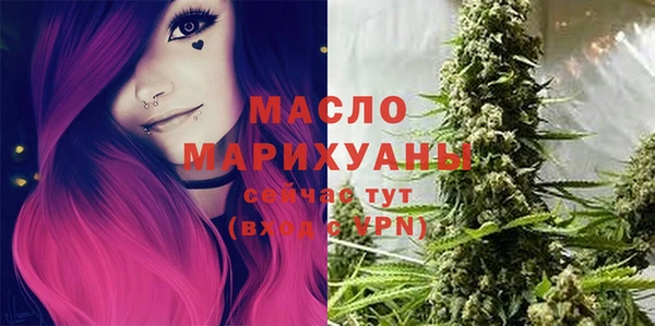 стафф Аркадак
