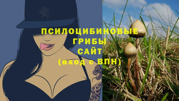 марки nbome Семикаракорск