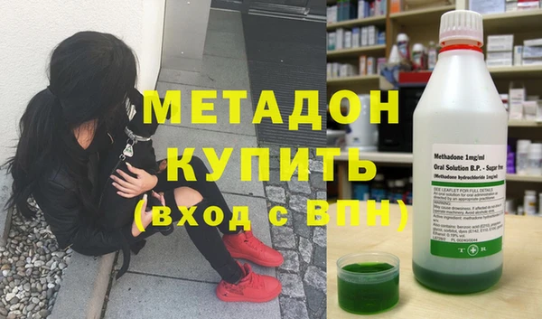 герыч Алексеевка