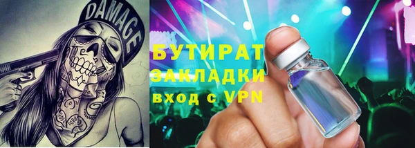 кокаин колумбия Арсеньев