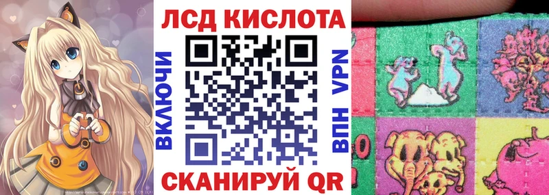 Марки N-bome 1,5мг Купить Высоцк